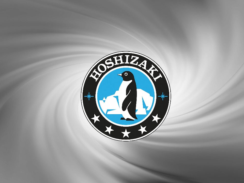 Spotlight On: Hoshizaki ice makers